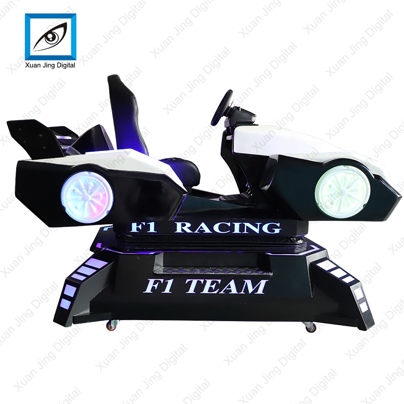 XuanJing Array image169