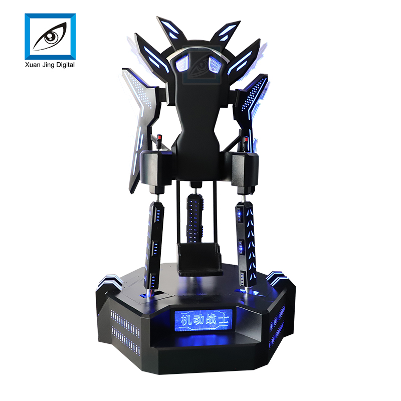 XuanJing Array image164