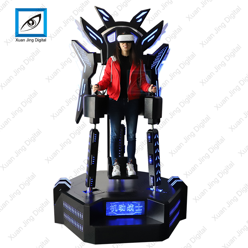 XuanJing Array image154