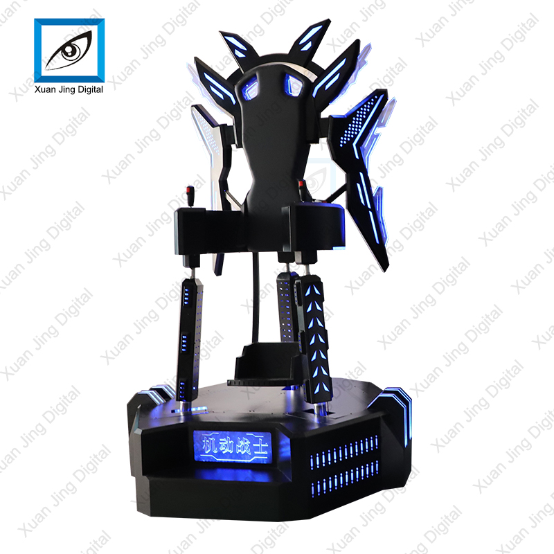 XuanJing Array image150