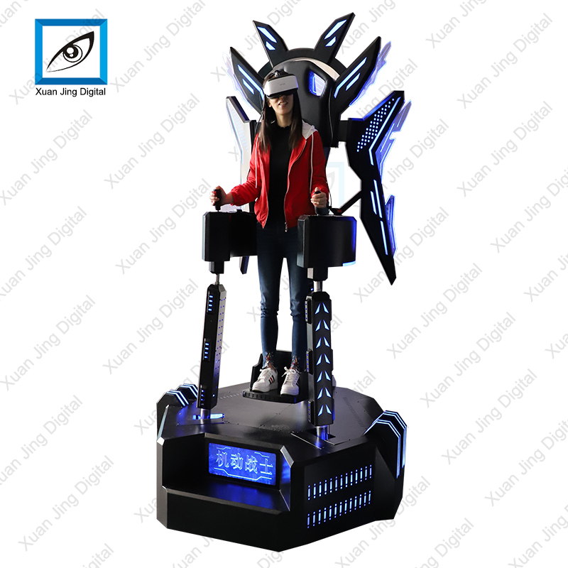 XuanJing Array image4