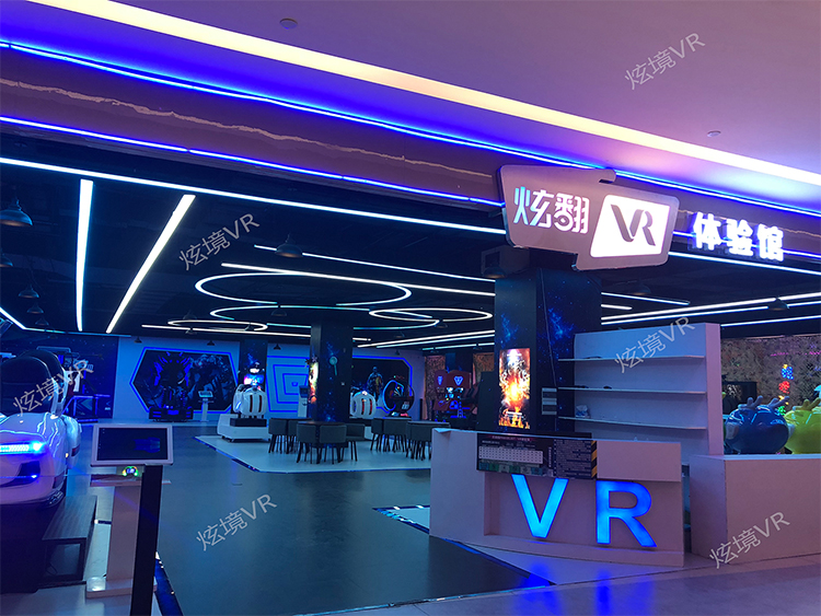 XuanJing Array image165