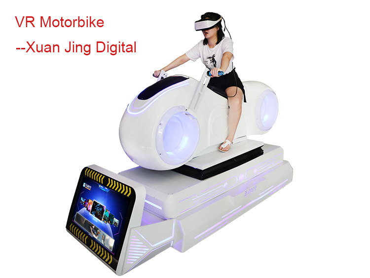 XuanJing Array image25