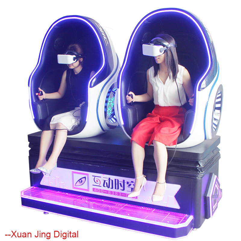 XuanJing Array image158