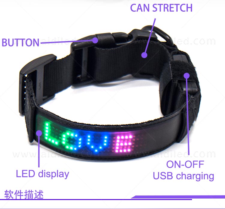 AIDI-Flashing Dog Collar Light Led App Controlled Safety Dog Collars-4