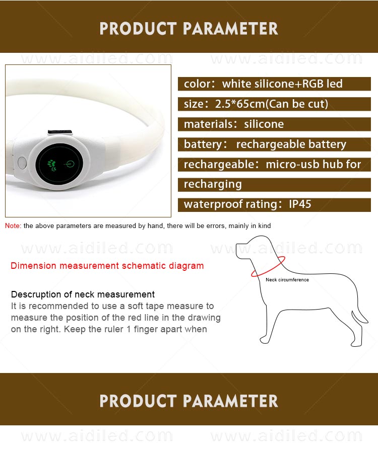 AIDI- Silicone Waterproof Rechargeable Flashing Led Dog Collar | AIDI-8