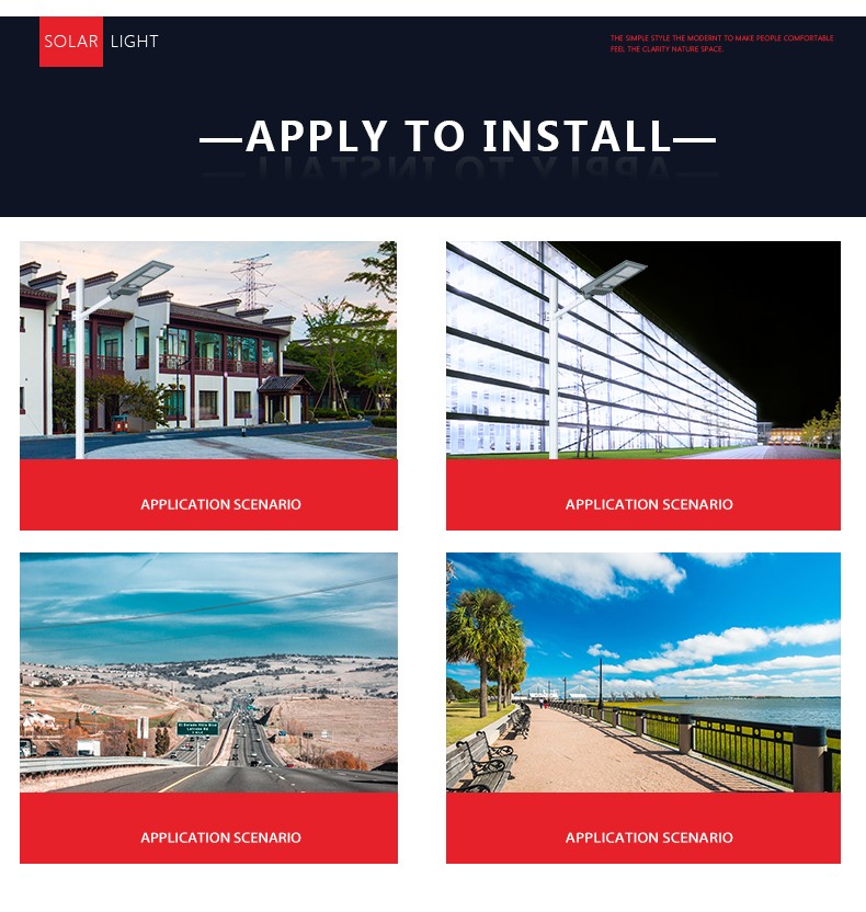 ALLTOP -Find Solar Led Lights Integrated Solar Street Light Price-8