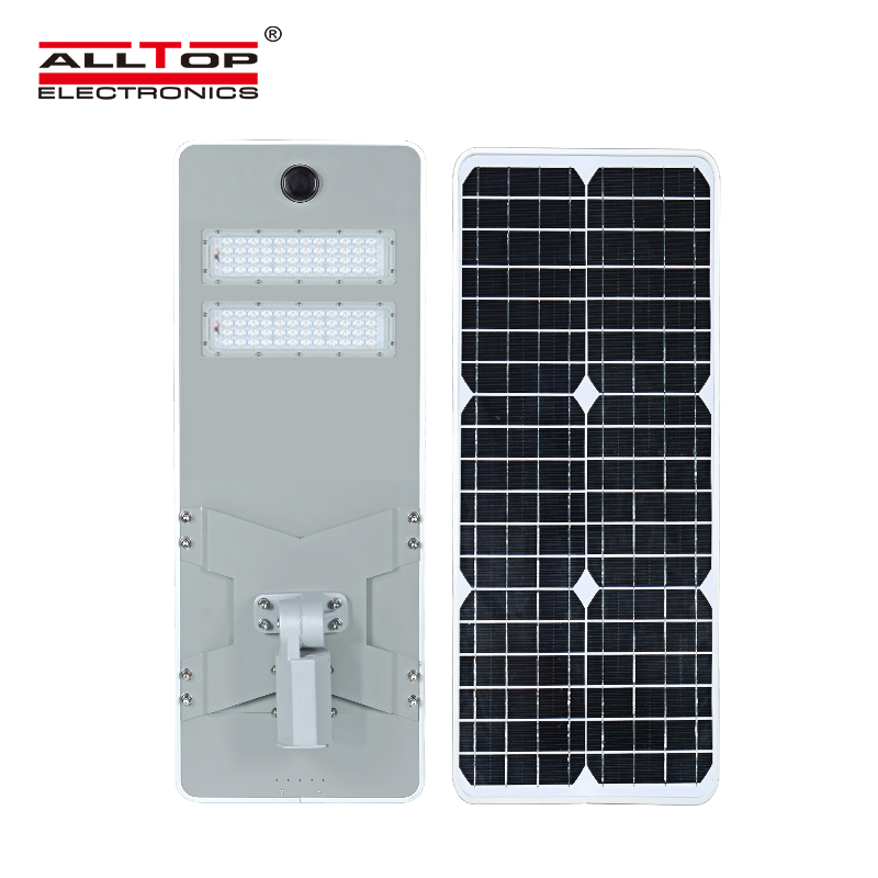 ALLTOP -Solar Lamp Supplier, All In One Solar Led Street Light | Alltop-1