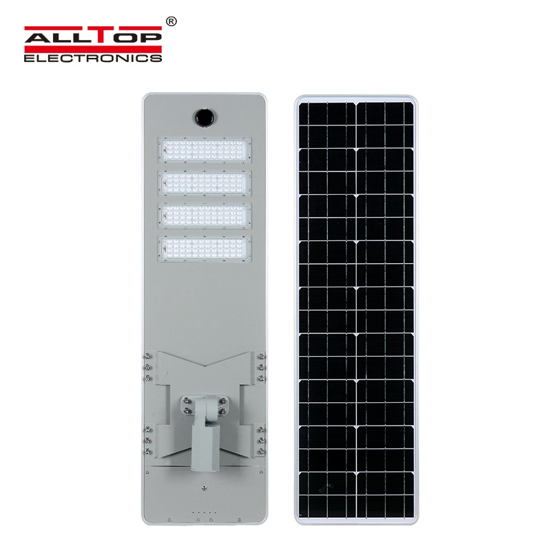ALLTOP -Solar Lamp Supplier, All In One Solar Led Street Light | Alltop-3