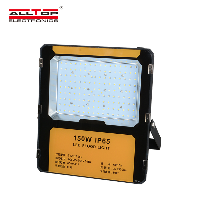 ALLTOP -Oem Led Flood Light Manufacturer | Flood Light-3