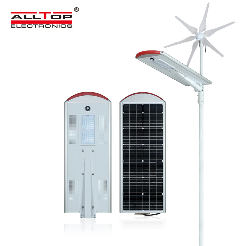 ALLTOP -20w Solar Street Light Supplier, Solar Powered Street Lights Residential