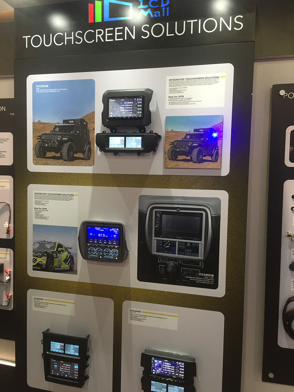 LCD Mall Array image37