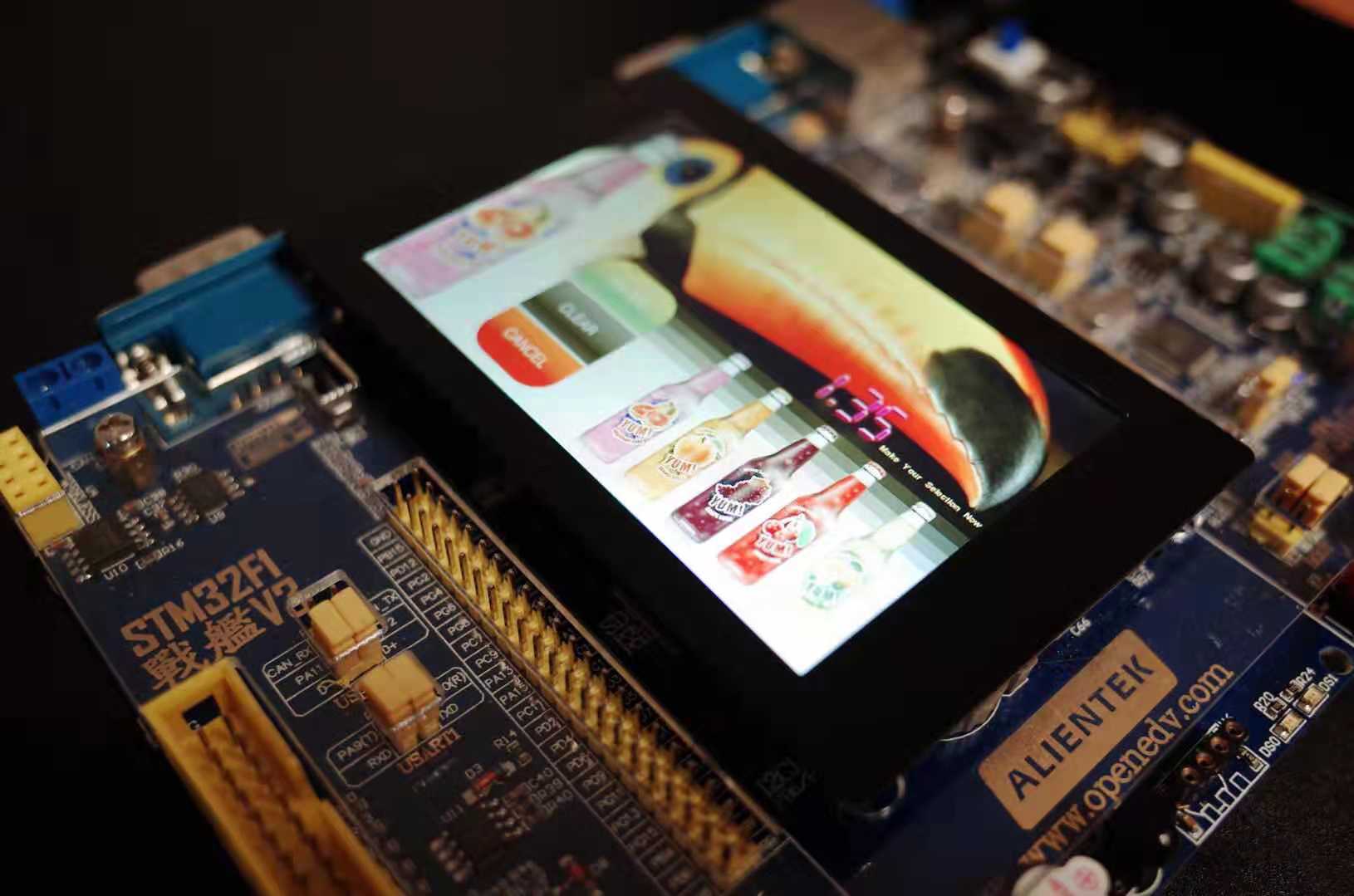 LCD Mall Array image68