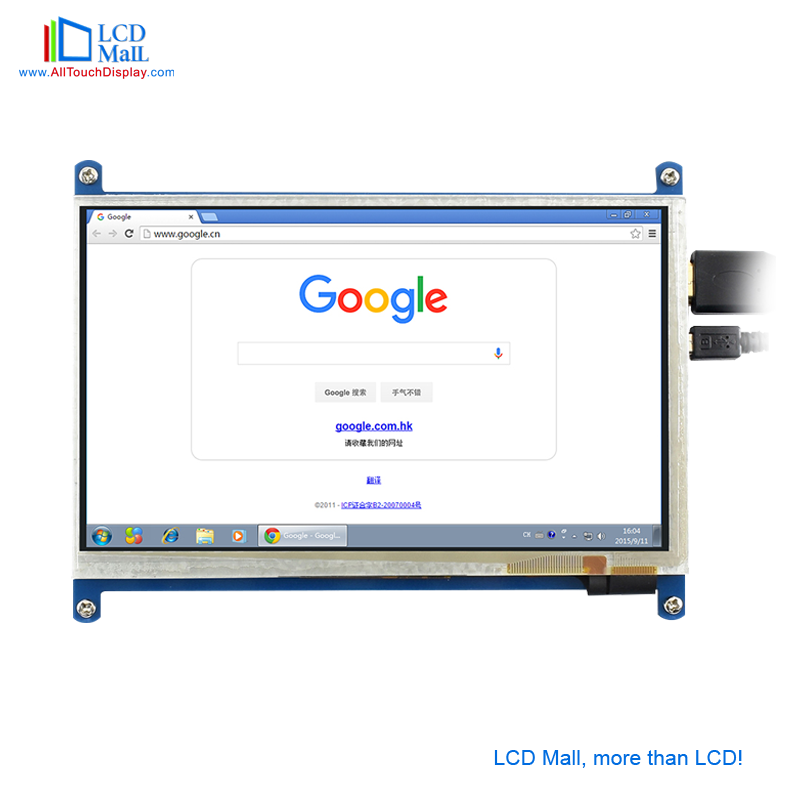 LCD Mall Array image109