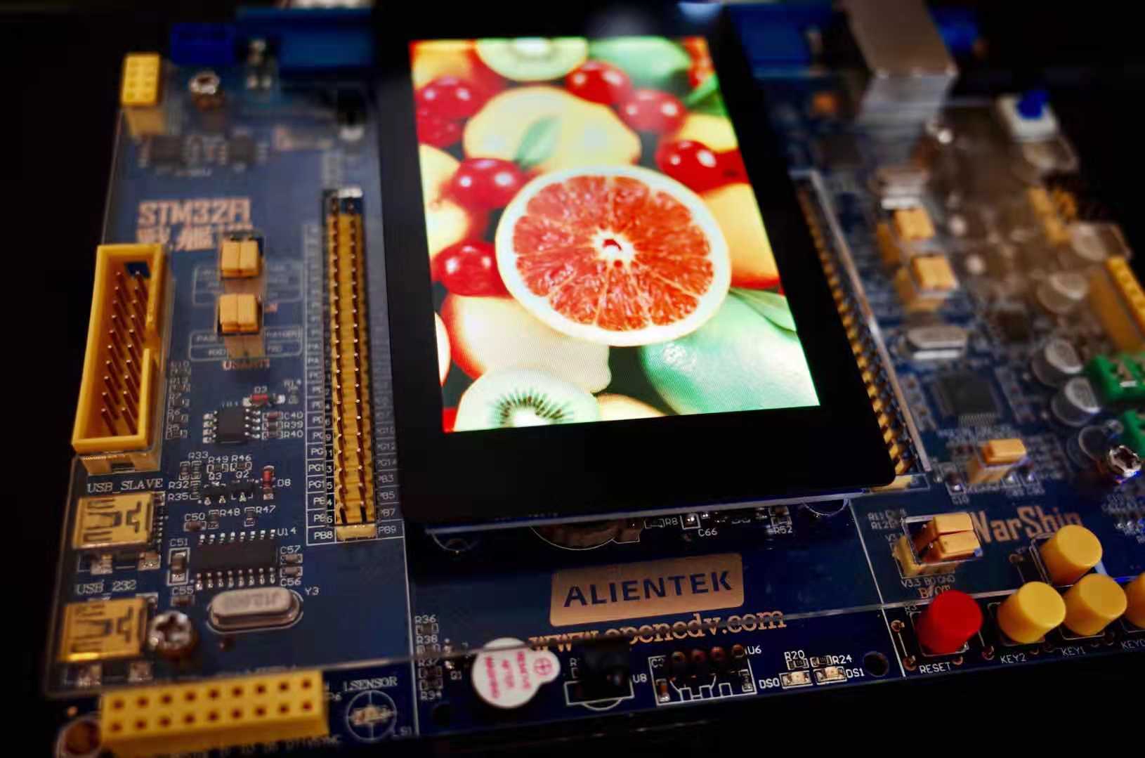 LCD Mall Array image95