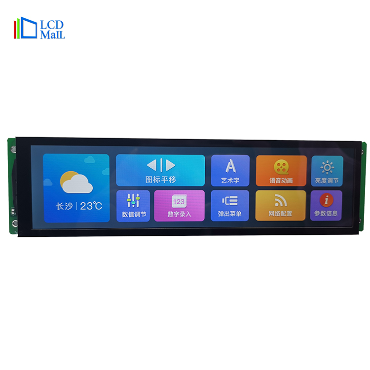 LCD Mall Array image111