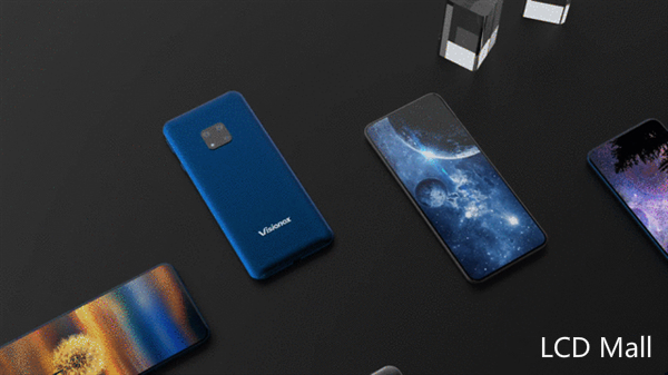 LCD Mall Array image50