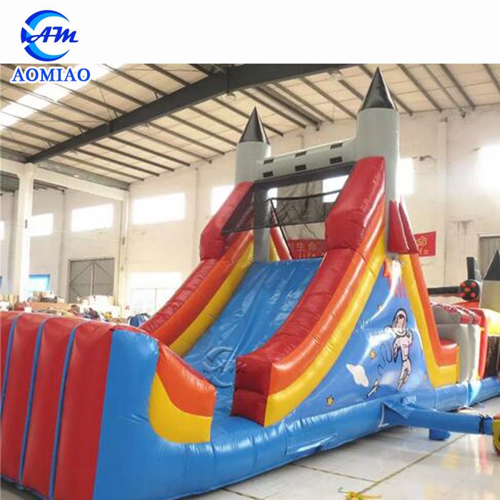 AOMIAO Array image66