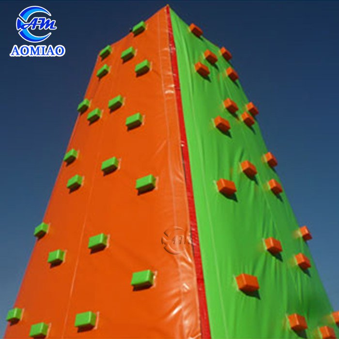 AOMIAO Array image51