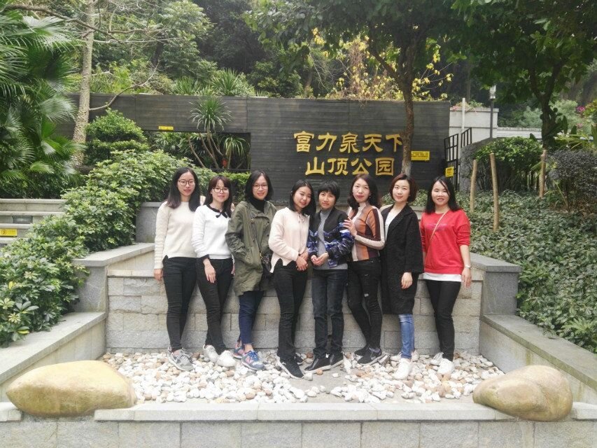 Bouncia -News | Bouncia annual party of 2017