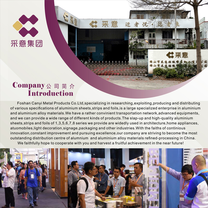 Caiyi Array image105