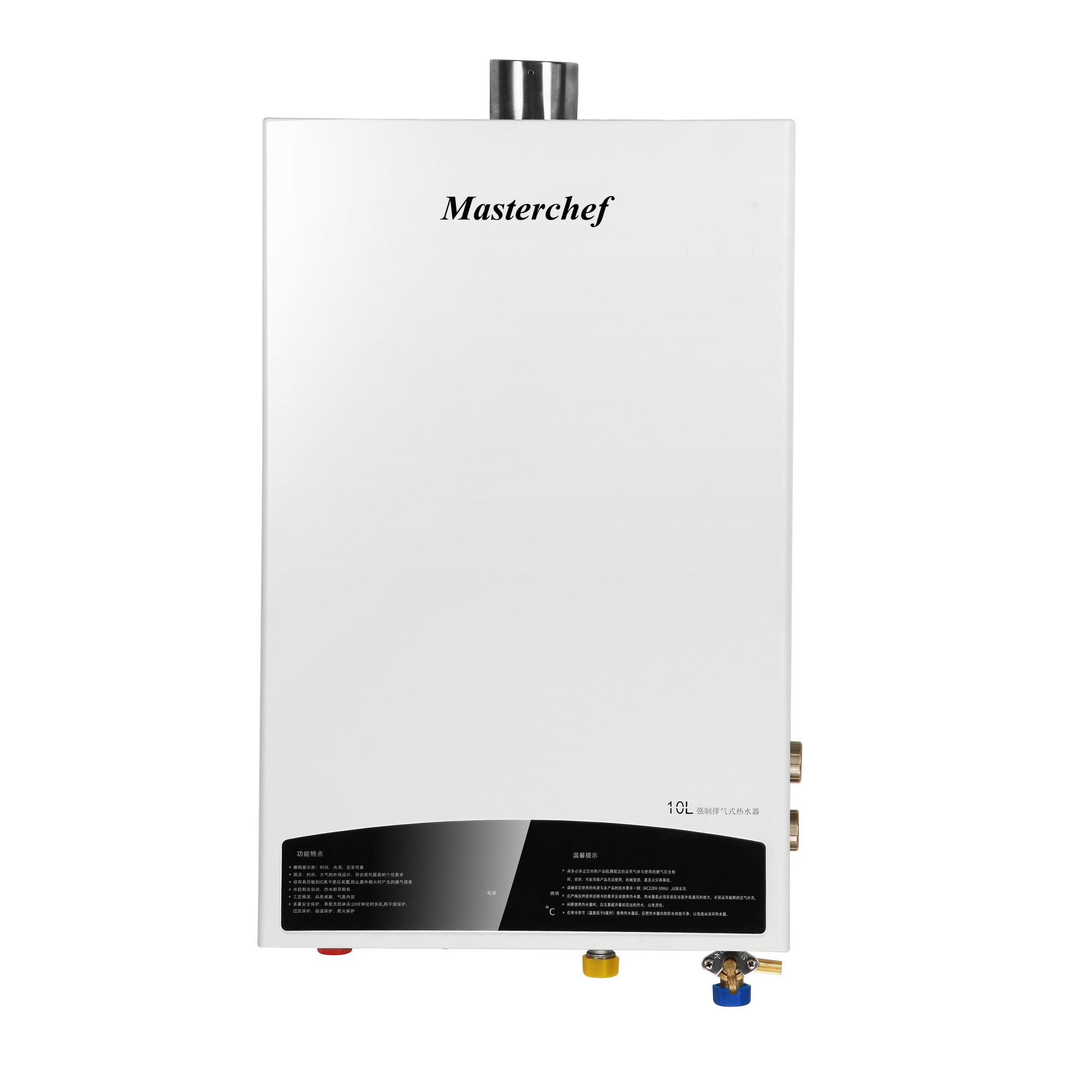 Masterchef Array image86