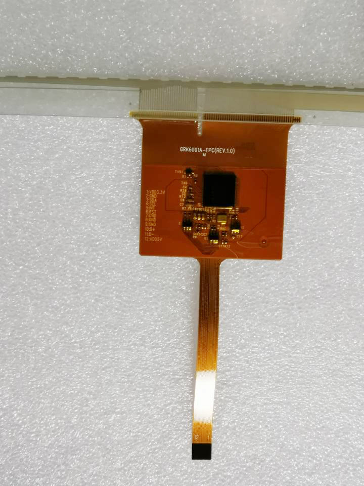 CiChin Array image355