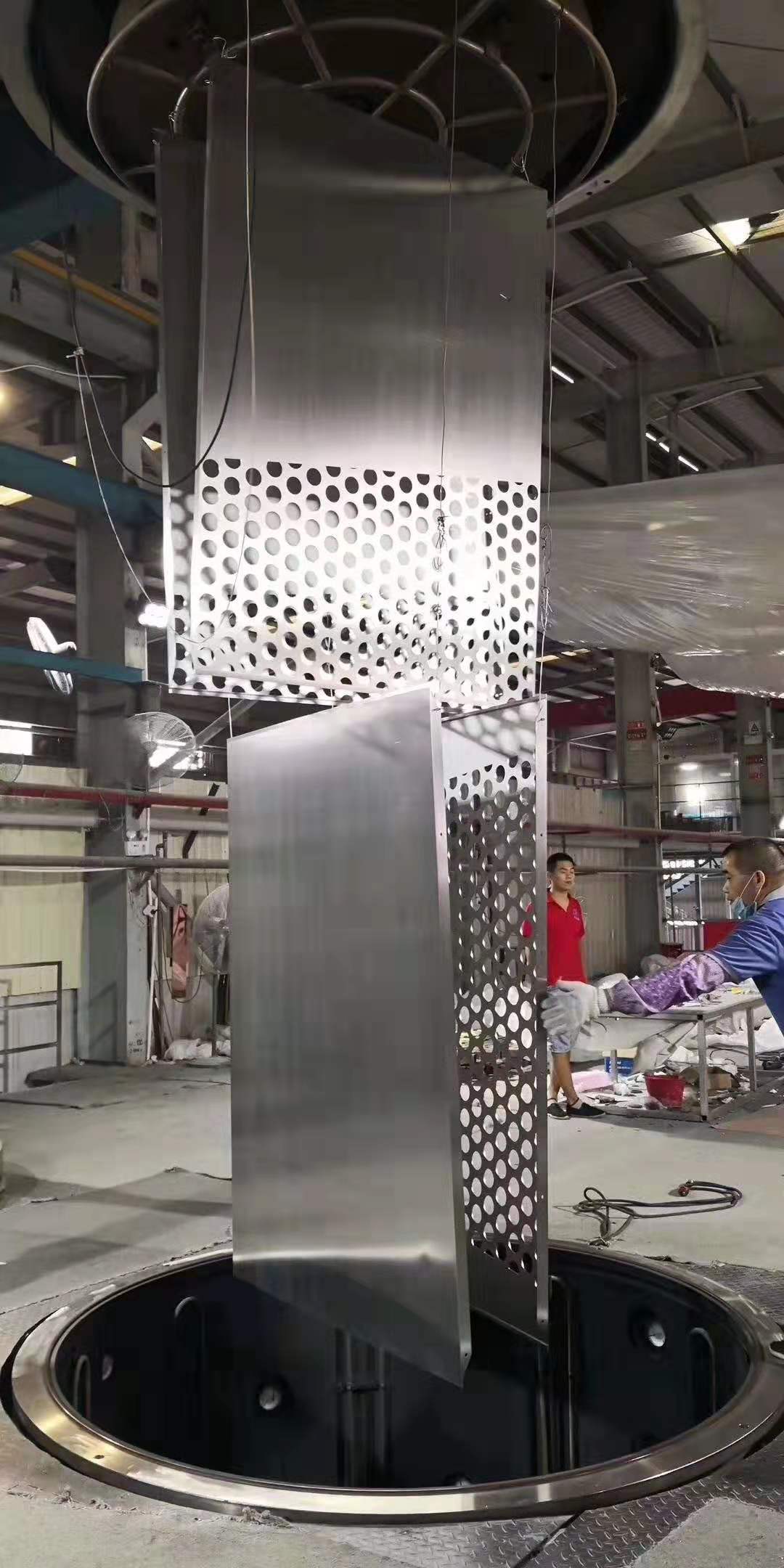 stainless steel logo