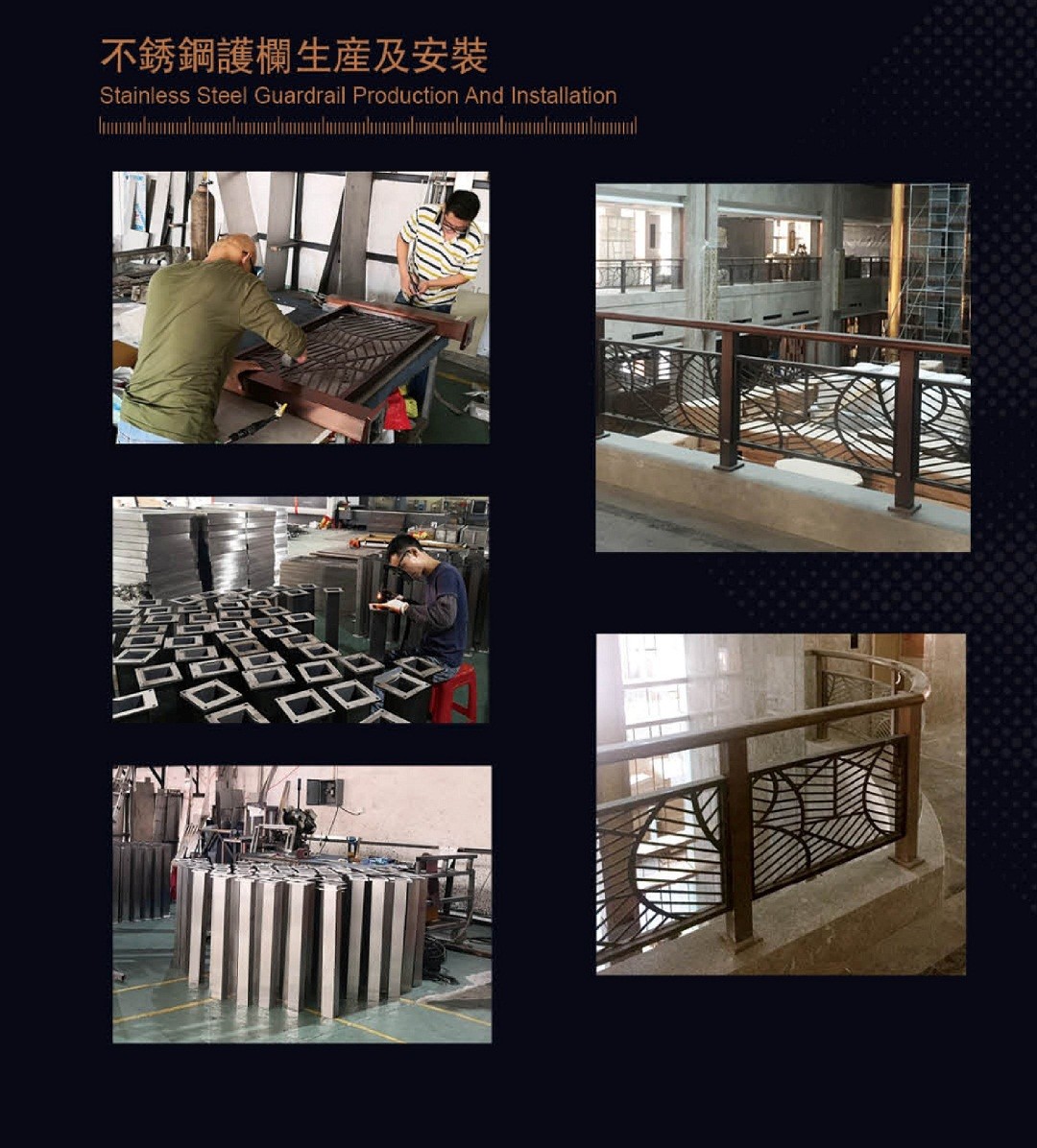 stainless steel product