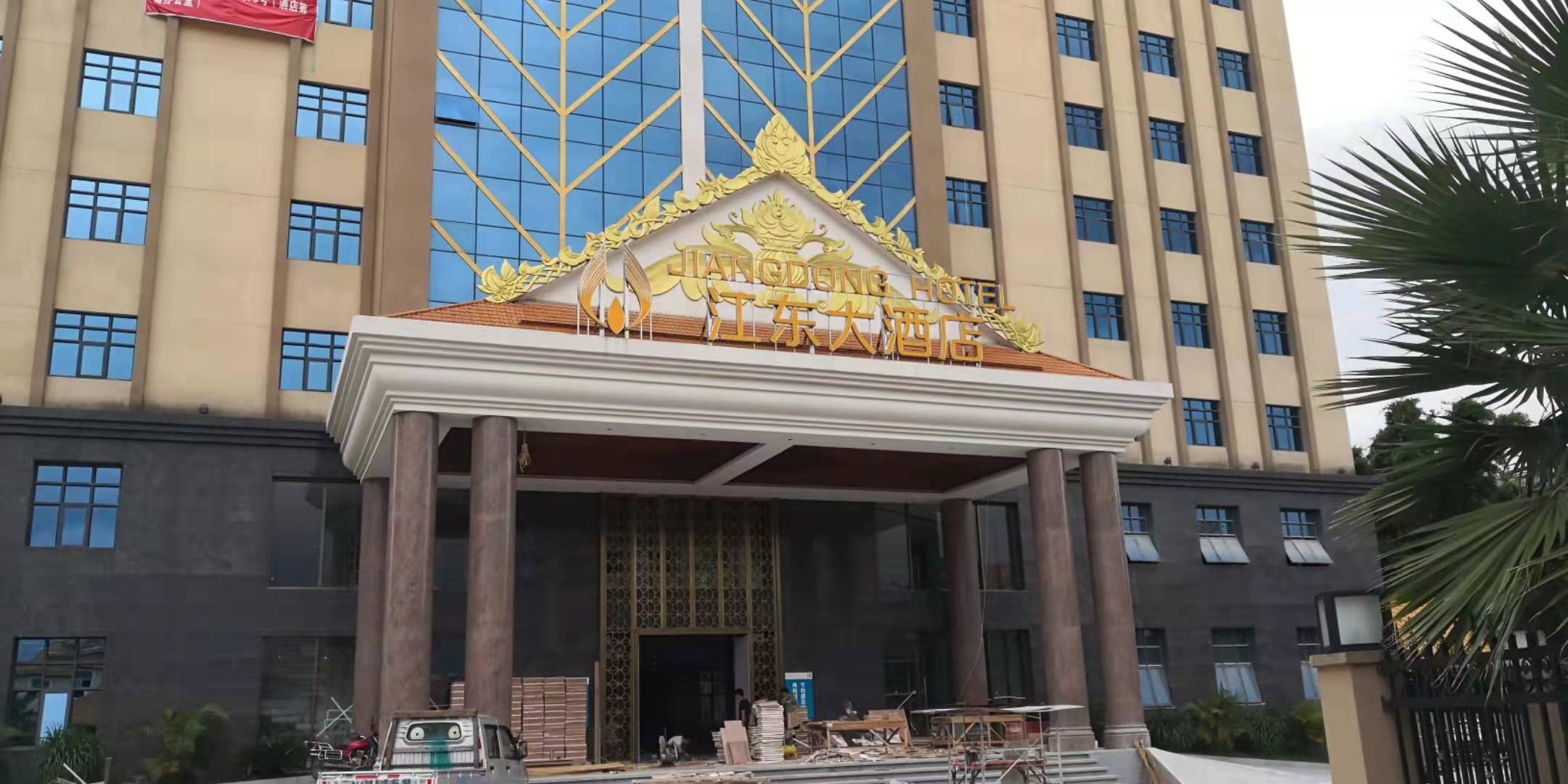 stainless steel screen