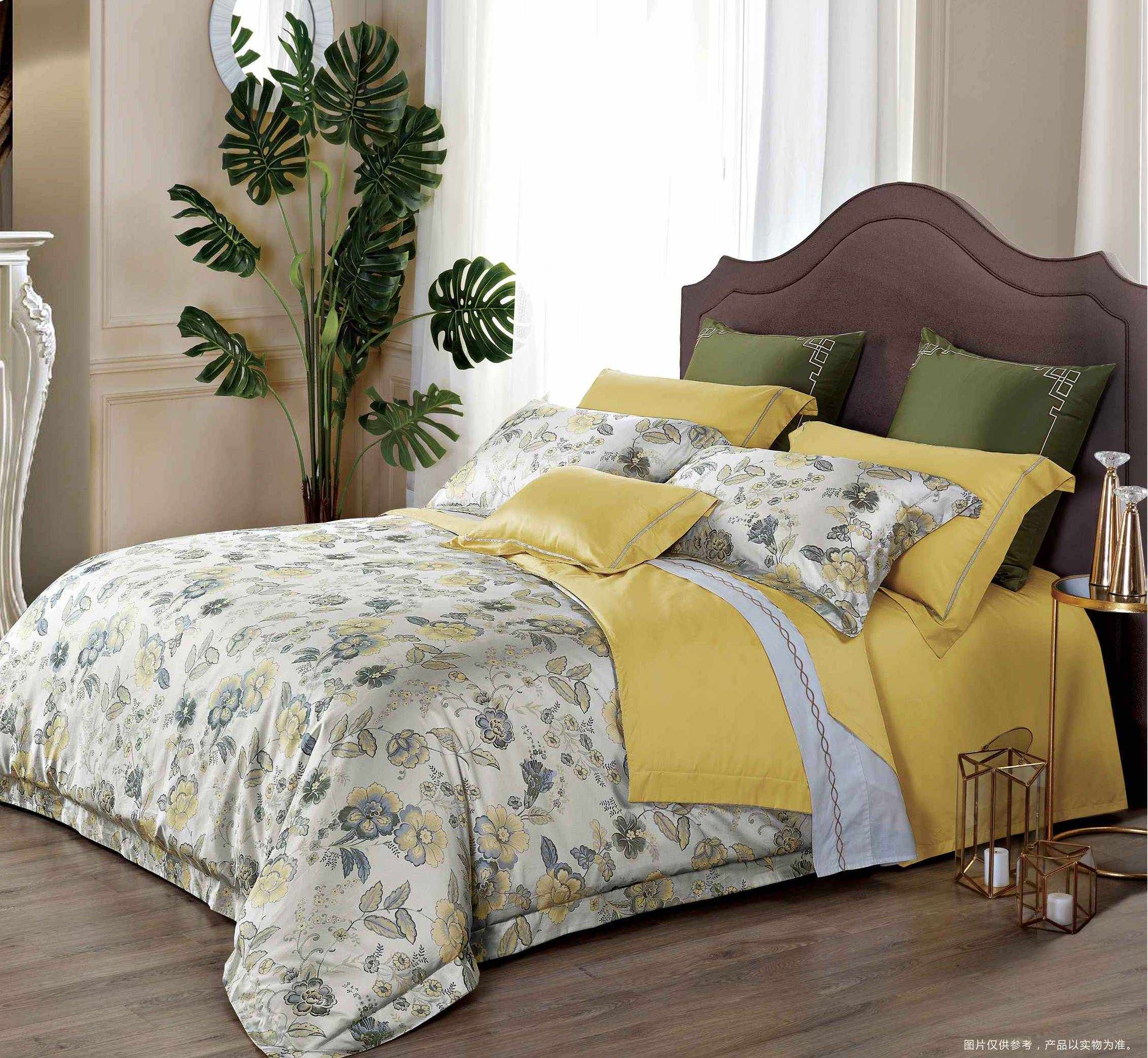 Daphne Fashionable Floral Bed Linen Yellow/Grey 171188 100% Cotton Printed image15