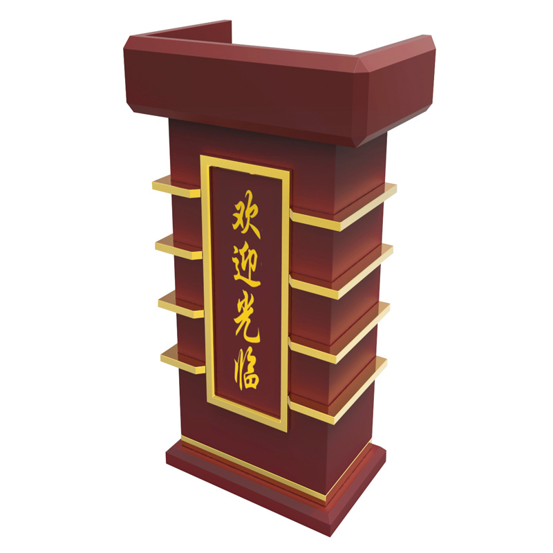 Fenghe Array image80