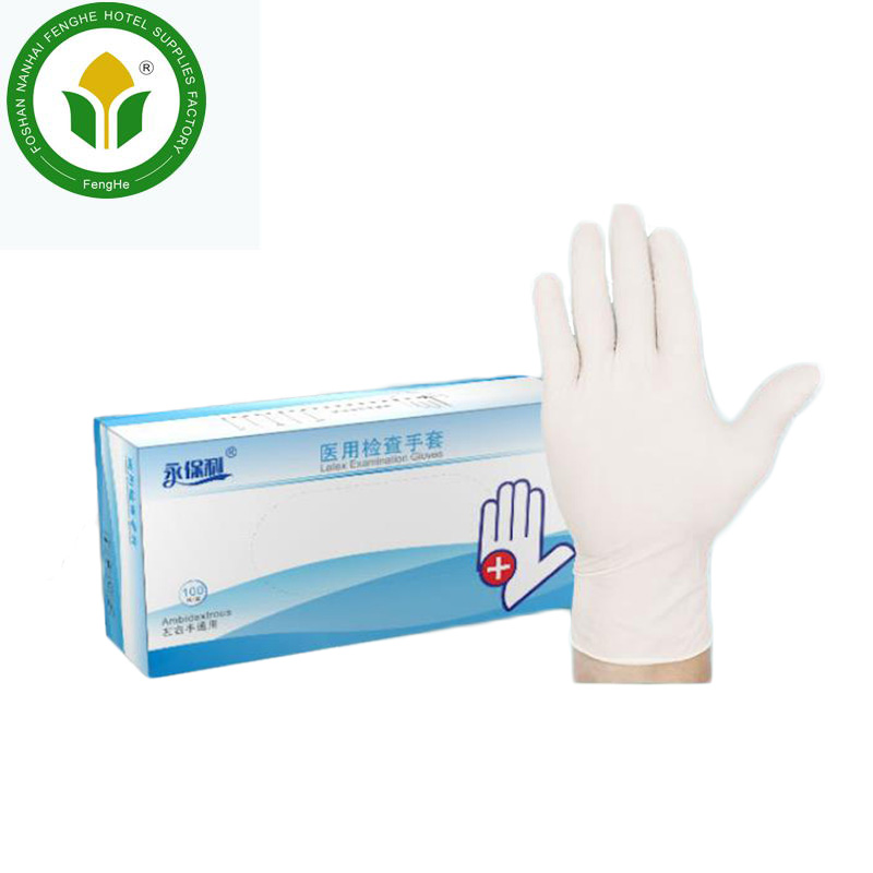 Fenghe Array image68