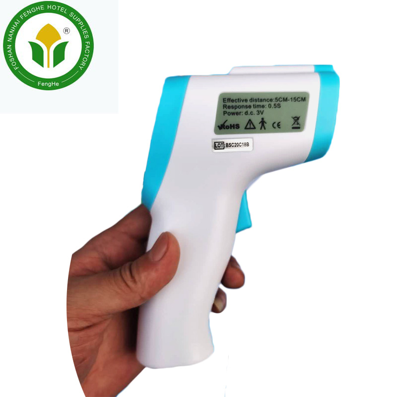 Fenghe Array image44