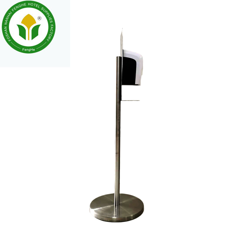 Fenghe Array image70