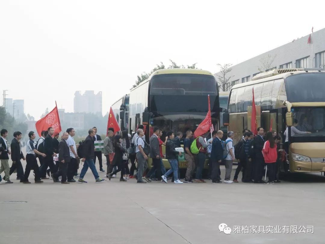 YABO-News About Happy Work And Happy Life- Guangdong Yabo Furniture Industry Co-1