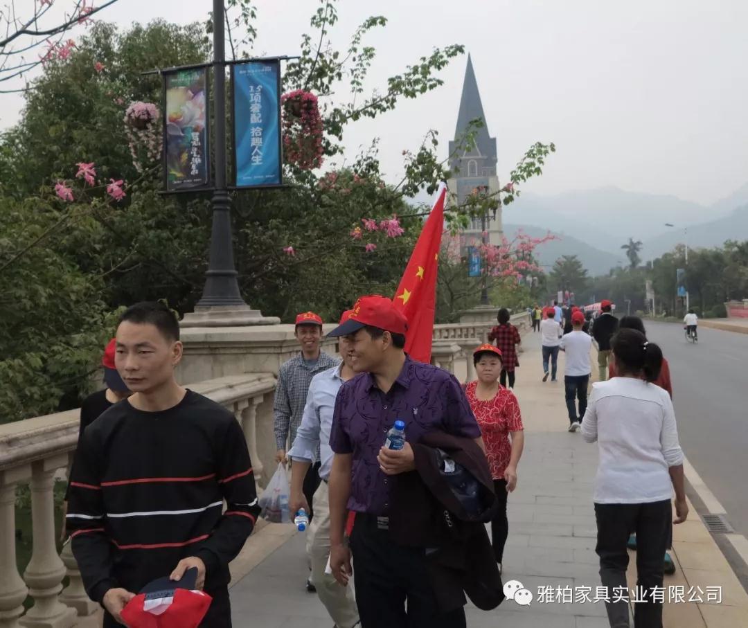 YABO-News About Happy Work And Happy Life- Guangdong Yabo Furniture Industry Co-3