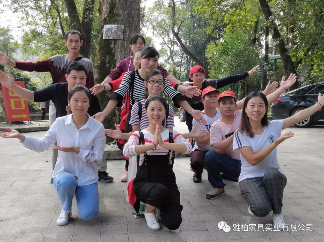 YABO-News About Happy Work And Happy Life- Guangdong Yabo Furniture Industry Co-12