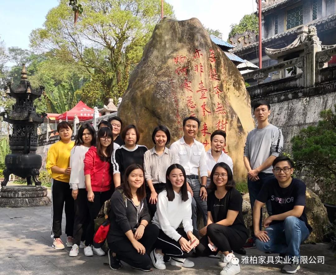 YABO-News About Happy Work And Happy Life- Guangdong Yabo Furniture Industry Co-13