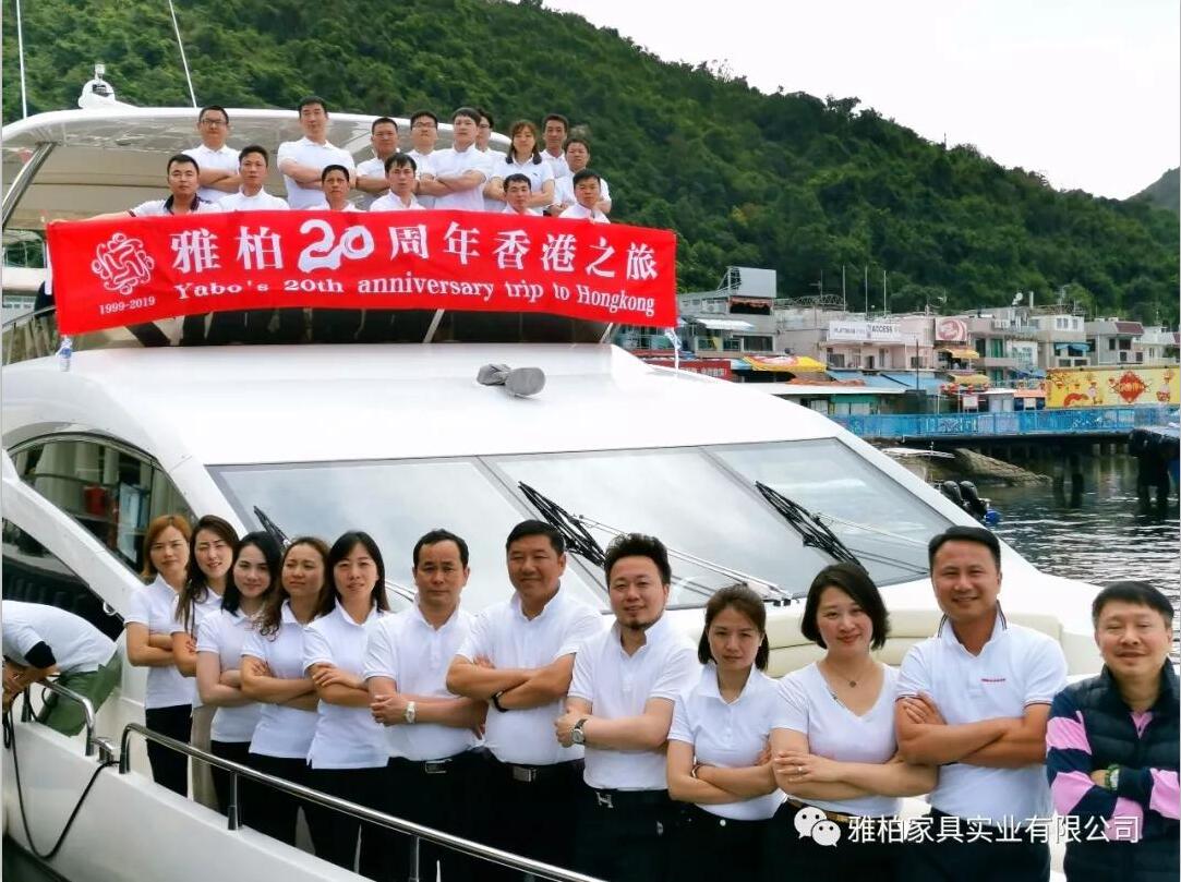 YABO-Hospitality Furniture-congratulatios On Yabo’s 20th Anniversary-1