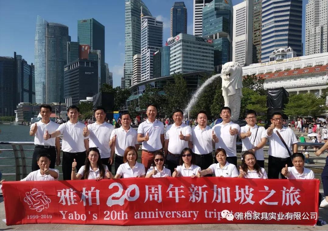 YABO-Hospitality Furniture-congratulatios On Yabo’s 20th Anniversary-3