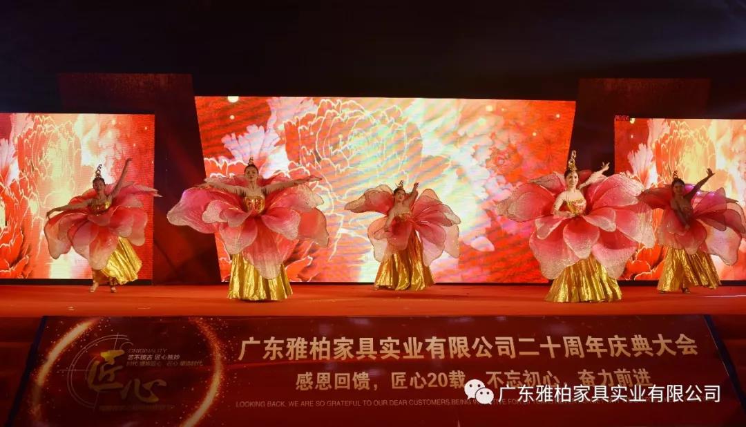 YABO-Hotel Motel Furniture-wind And Rain Way-soiree For Yabo 20th Birthday-4