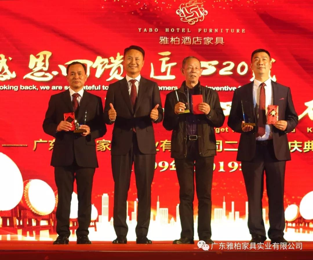 YABO-Hotel Motel Furniture-wind And Rain Way-soiree For Yabo 20th Birthday-6