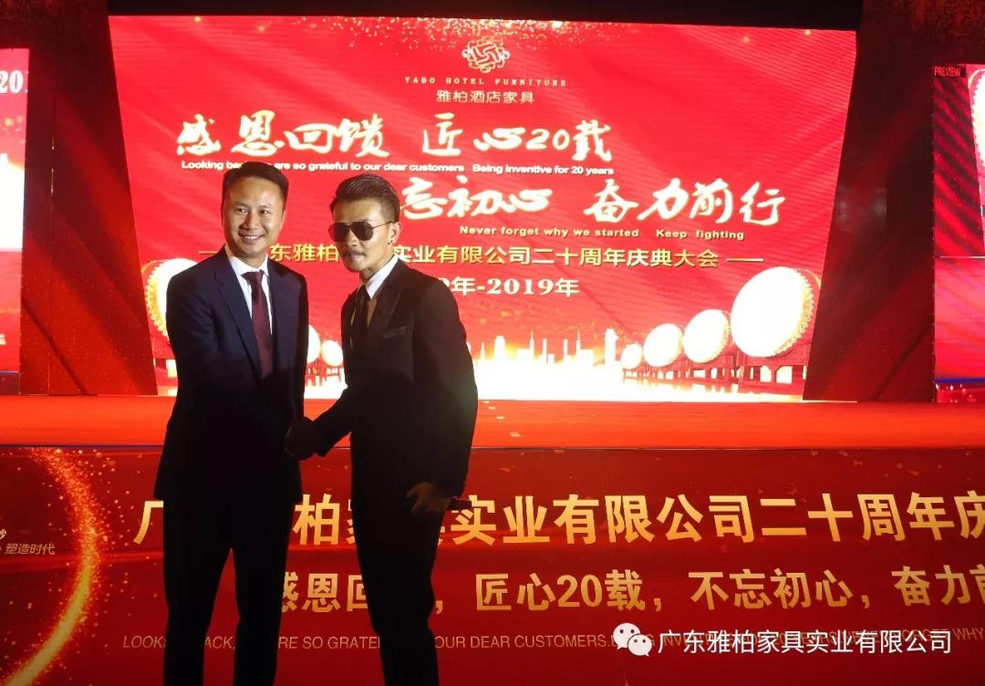 YABO-Hotel Motel Furniture-wind And Rain Way-soiree For Yabo 20th Birthday-12