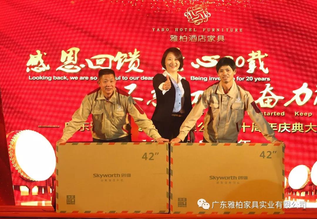 YABO-Hotel Motel Furniture-wind And Rain Way-soiree For Yabo 20th Birthday-14