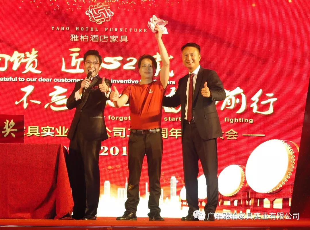 YABO-Hotel Motel Furniture-wind And Rain Way-soiree For Yabo 20th Birthday-15