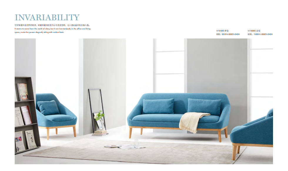 news-Why it takes a bit longer to customize office furniture-GOJO-img