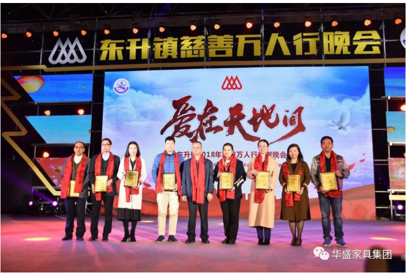 news-To Set Up Brands and Contribute to the Society-GOJO-img