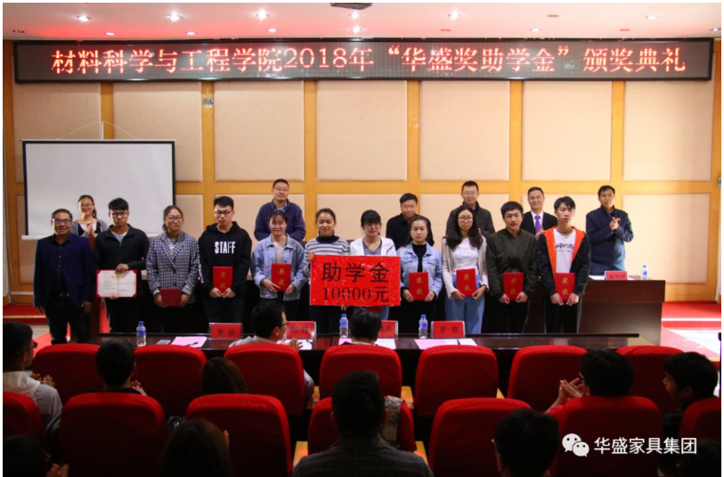 news-GOJO-To Set Up Brands and Contribute to the Society-img