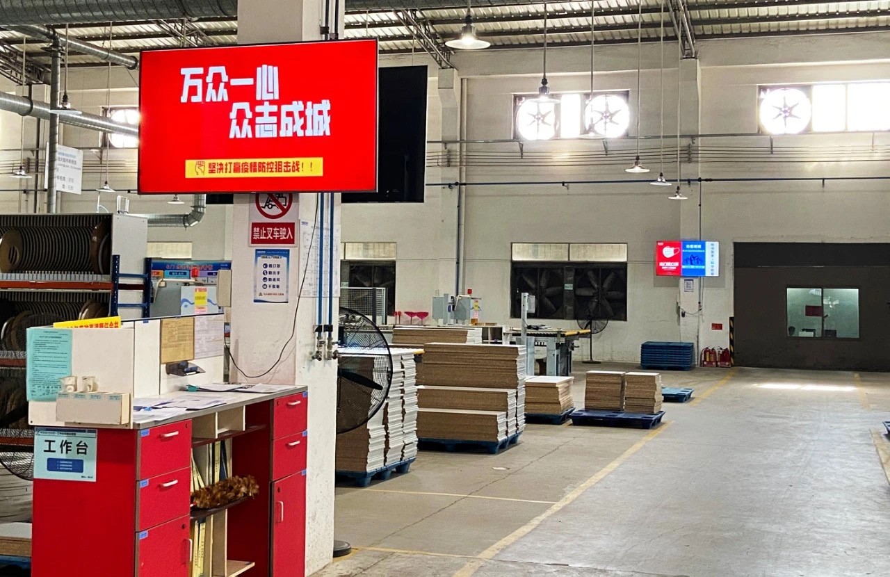 news-GOJO-First Day of Full Return to Work Ushered in Officials’ ResearchDirection from Multi-levels-2